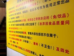 -大哥餐厅(西城花园店)