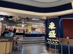 -東盛炭烤自助料理(玄武招商花园城店)