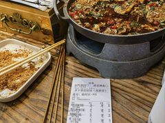 -李不管把把烧(天府三街店)