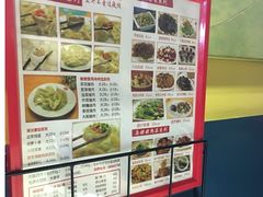 -岳姥姥饺子(泺文路店)