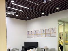 -欧立口腔(香雪店)