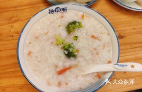 Vegetable Shrimp Porridge