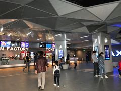 门面-星轶IMAX影城(九亭U天地旗舰店)