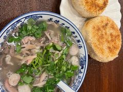 -老三羊汤【北兴隆街店】