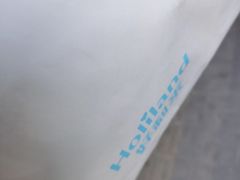 -好利来(新建北路店)