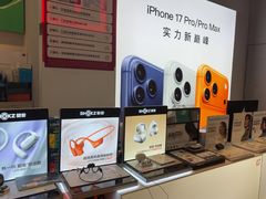 -京东专卖店(沃尔玛南浦大桥店)