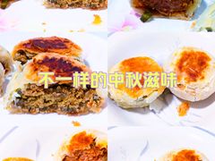 -梦菲思饼屋(瑞金宾馆店)