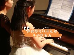-MusicLife音乐(浦东校区)