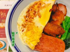 -新宝餐厅(流塘店)