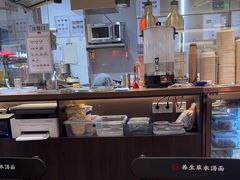 -和府捞面·大师店(上海漕宝路日月光店)