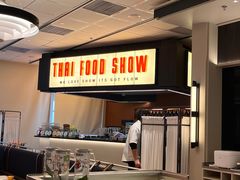 -太食獸泰式茶餐厅(IFS国金中心店)