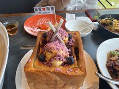 -小厨娘金榜题名(夫子庙秦淮河店)