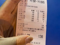 -老七饭馆(光荣道总店)