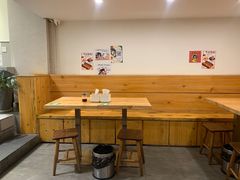 -小豆海棠(嘉兴路店)