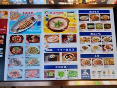 -陈鹏鹏潮汕菜(欢乐海岸 海边景观店)