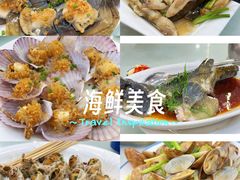 -李妹海鲜大排档(星海湾花园小区店)