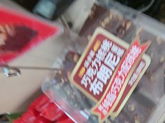 -味多美蛋糕(阜成门店)
