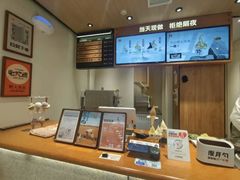 -万达广场(济南魏家庄店)