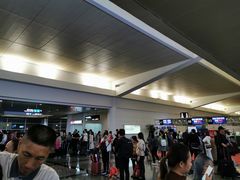 -厦门高崎国际机场-T3航站楼