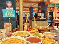 -老淮滨-蚌埠非遗小吃(淮河路店)