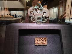 -邯郸市博物馆(新馆)