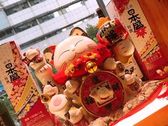 -有喜屋·深夜食堂(北京西路店)