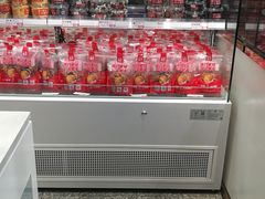-二斗栗子(黄河道店)