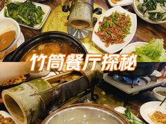 -61号餐吧(兴坪古镇漓江店)