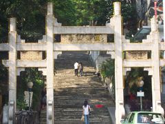 -广州市帽峰山景区