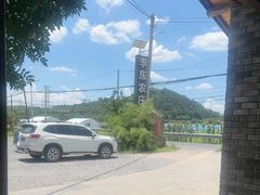 -李东农庄(中南百草园地标店)