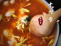 金蕊红汤鱼-后海16号·北京私房菜