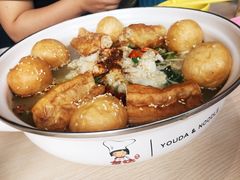-友达面馆·酸菜鱼面(钱塘区店)