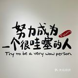 成都羊毛丨来成都必打卡🐼熊猫竹筒奶茶