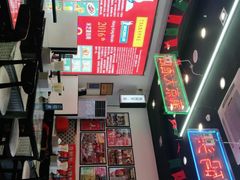 -澳门陈光记烧味饭店(万象城店)