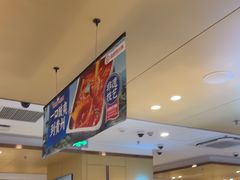 -海底捞火锅(江北万达商业广场店)