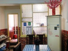 -付记豆花泡馍