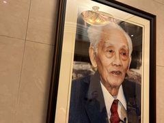 -贺绿汀音乐厅