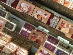 -黄远堂凤梨酥·伴手礼(中山路六店)