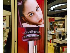 -松雷商业(南岗店)