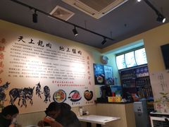 大堂-驴公驴婆(曹杨店)