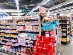 -Olé精品超市(新世界新丸中心店)