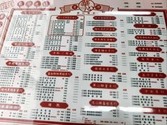 -香港華心糖水鋪(南西总店)