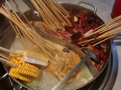 -大斌家串串火锅(喜盈门店)