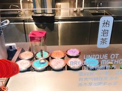 -OT另茶(上海幸福里店)