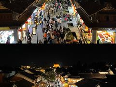 -大理古城
