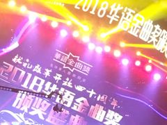 -武汉客厅中国文化博览中心