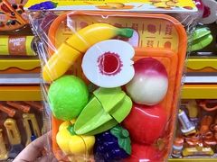 -爱玩嘉年华(江北一店)