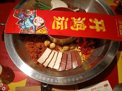 -谭鸭血老火锅(中江店)