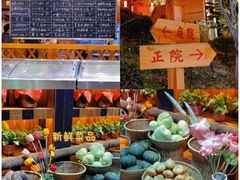自助取餐区-耕渔小院·湖南鱼鲜(望城店)