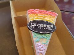 -上海之巅观光厅